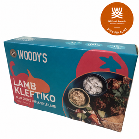Sous Vide Lamb Kleftiko